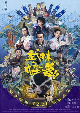 里崎爱佳